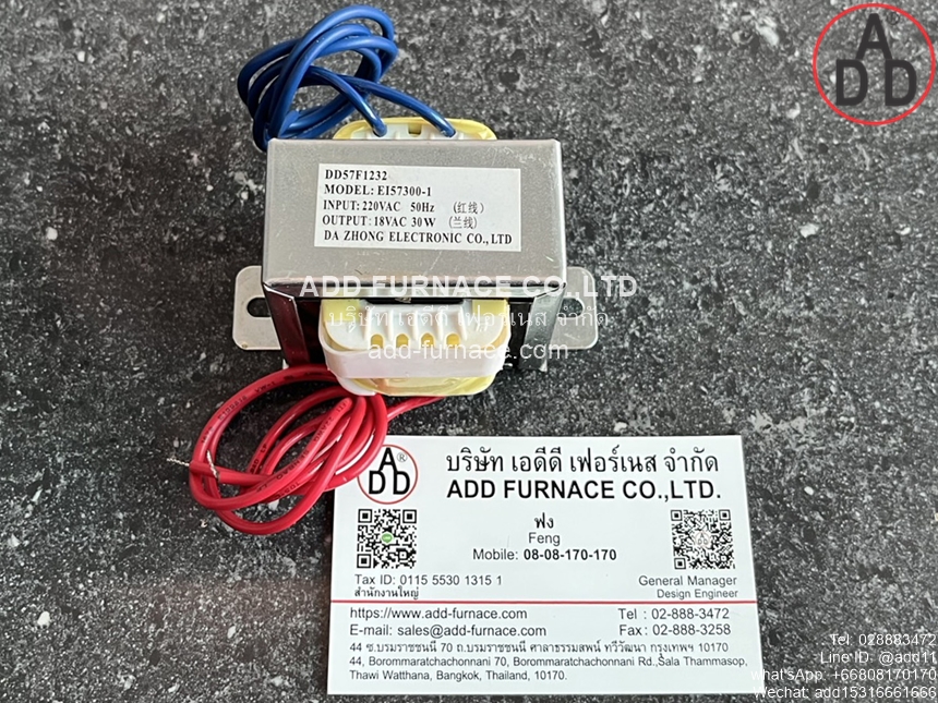 Model : EI57300-1 (1)